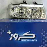 چراغ جلو سمند LX کروز پلاس ( راست )