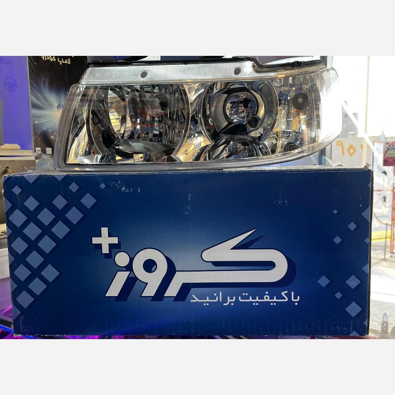 چراغ جلو سمند LX کروز پلاس ( چپ)