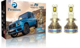 هدلایت H7 PH 14000 PREMIUM