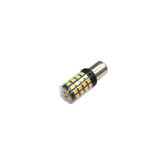 فندوقی SMD54 تایی SAM